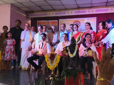 ವಾರ್ಷಿಕ ಮಹಾಸಭೆ, ಪ್ರತಿಭಾ ಪುರಸ್ಕಾರ ಹಾಗೂ ಆಟಿಡೊಂಜಿ ದಿನ