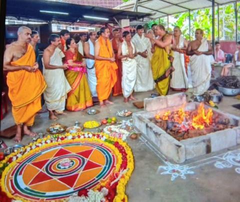 ಶ್ರೀ ಚಕ್ರಪಾಣಿ ಗೋಪಿನಾಥ ದೇವಸ್ಥಾನ - ವಿಷ್ಣು ಸಹಸ್ರನಾಮ