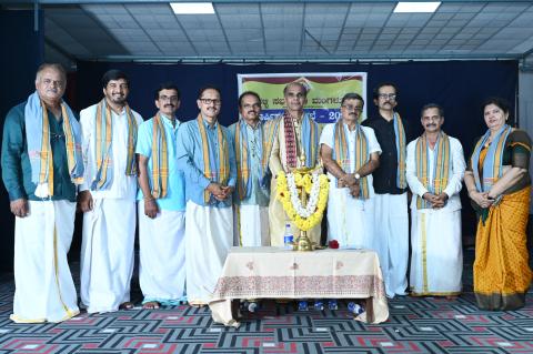 ಶಿವಳ್ಳಿ ಸಭಾ (ರಿ), ಮಂಗಳೂರು: ಪ್ರಪ್ರಥಮ ವಾರ್ಷಿಕ ಮಹಾಸಭೆ