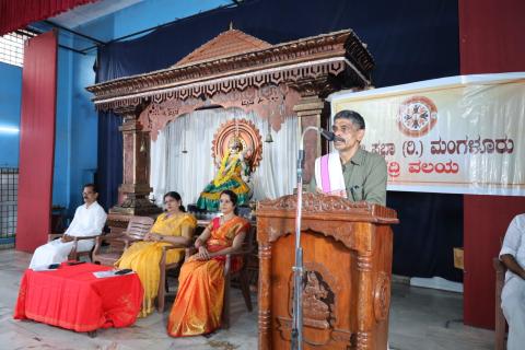 ಅಧ್ಯಕ್ಷರಿಂದ ಪ್ರಸ್ತಾವನೆ