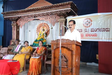 ಕಾರ್ಯದರ್ಶಿಯವರಿಂದ ವಾರ್ಷಿಕ ವರದಿ ಮಂಡನೆ